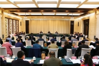 山東省召開鄉(xiāng)村人才振興工作專班第一次會(huì)議