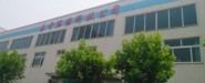 山東泰開環(huán)?？萍加邢薰? />
                    </div>
                </div>
                <div   id=