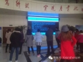 高新區(qū)人力資源市場周五招聘會(huì)第七十九期（一）