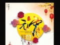 高新區(qū)人力資源市場(chǎng)2017年春節(jié)專題招聘會(huì)已圓滿閉幕