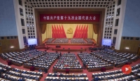 十九大報告具有劃時代的里程碑意義
