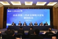 第三代社會(huì)保障卡首發(fā)，泰安市參保人員全省率先持卡！