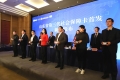 第三代社會(huì)保障卡首發(fā)，泰安市參保人員全省率先持卡