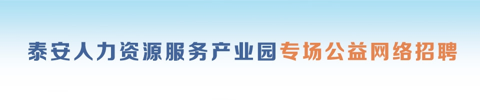 2020產(chǎn)業(yè)園分會(huì)場0.jpg